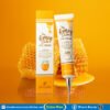 3W Clinic Honey Eye Cream 40ML