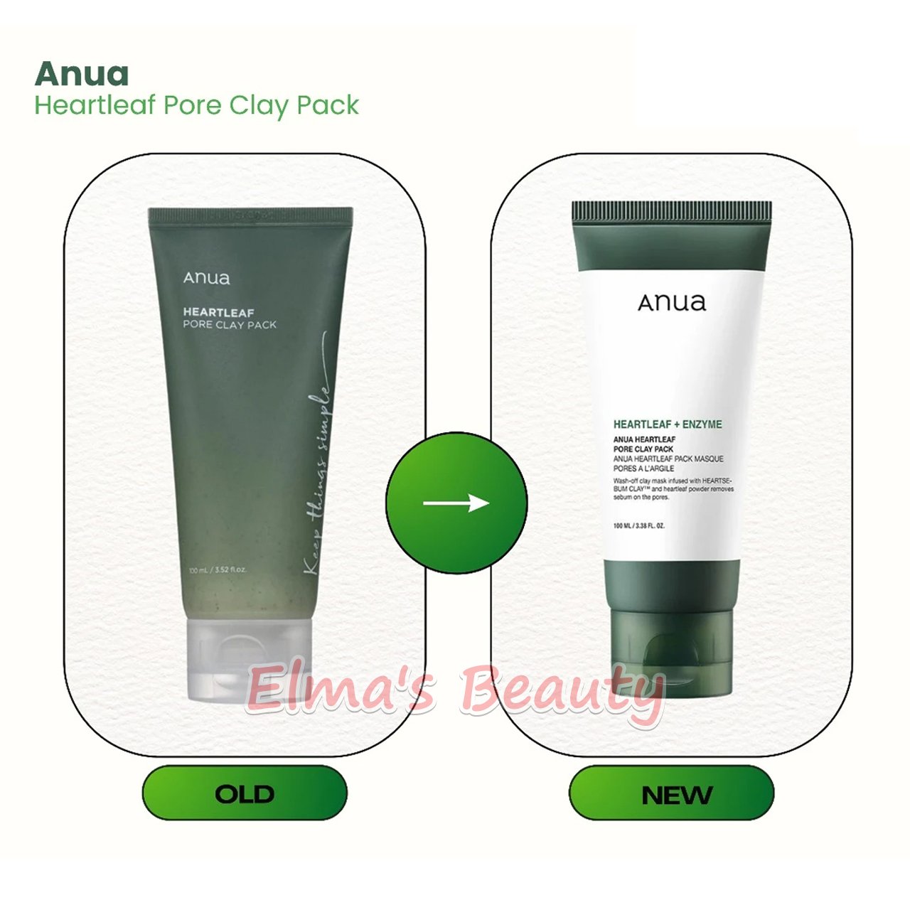 Anua Heartleaf Pore Clay Pack 100ml
